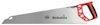 HANDSÅG HBS 10-PACK HBS-22-7